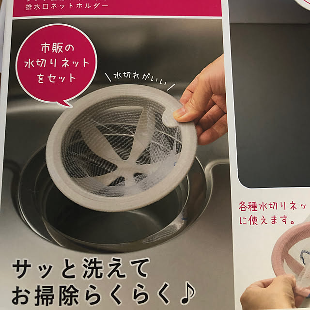 shibakoさんの実例写真