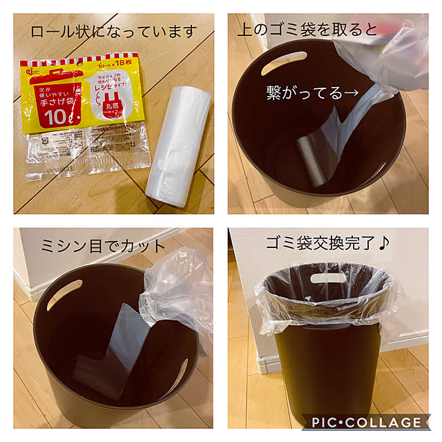 sasaeriさんの実例写真