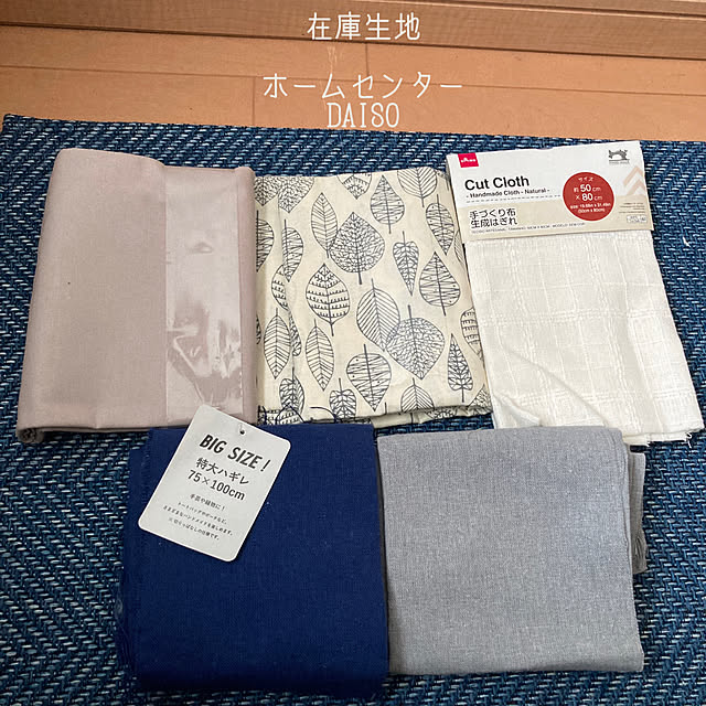 yuzuさんの部屋