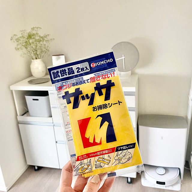 waraさんの実例写真