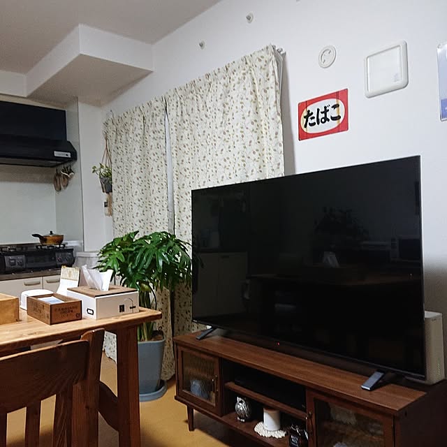mugi77327732さんの実例写真