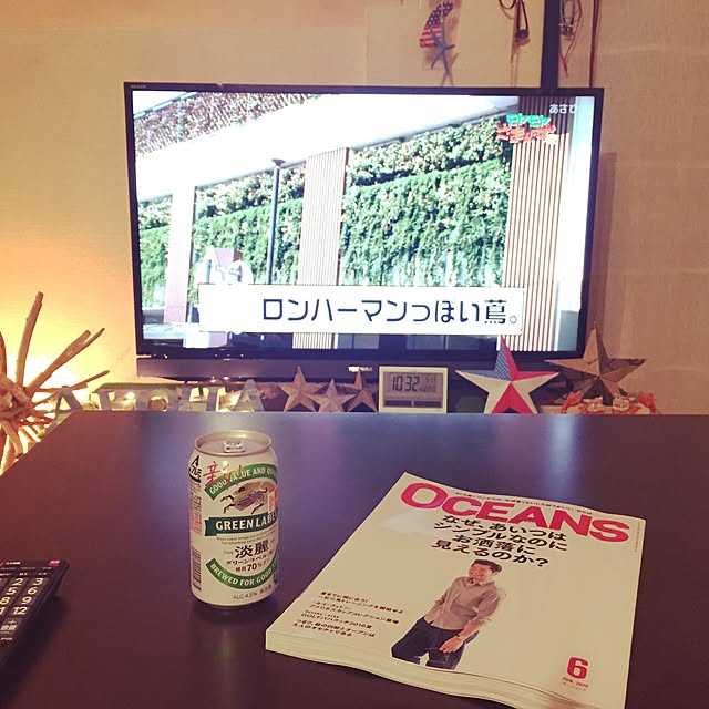 mahalo.ken23さんの実例写真