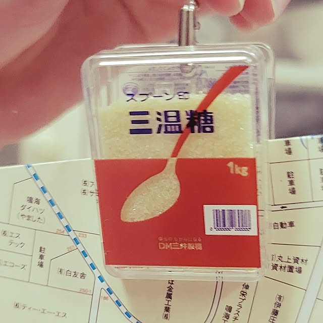 ANTENNAさんの部屋