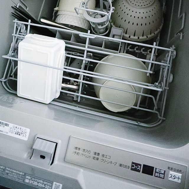 amipamaさんの実例写真
