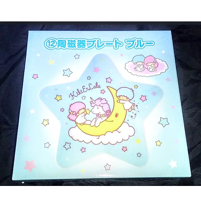 yuutasoさんの実例写真