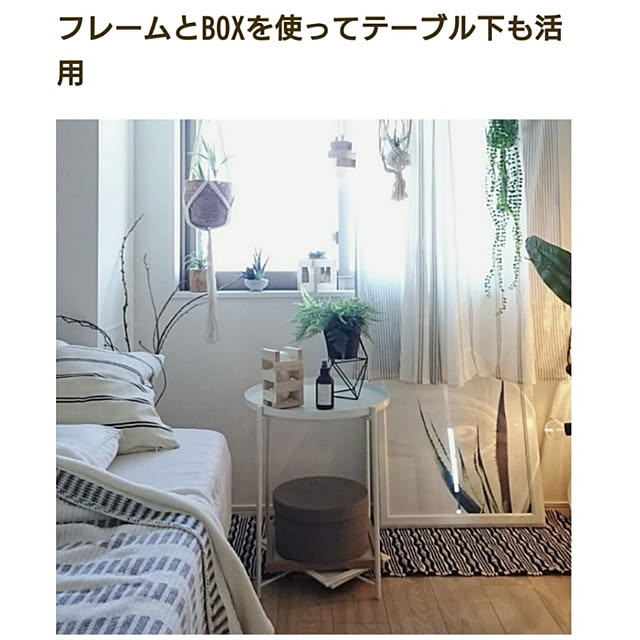 tttbbbさんの実例写真