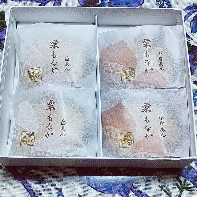 hanachanさんの実例写真