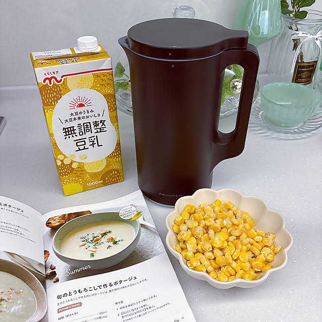 tomatoさんの部屋