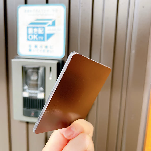 chanduさんの部屋