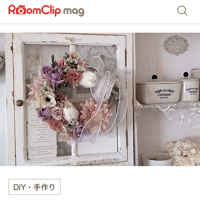 hiroさんの実例写真