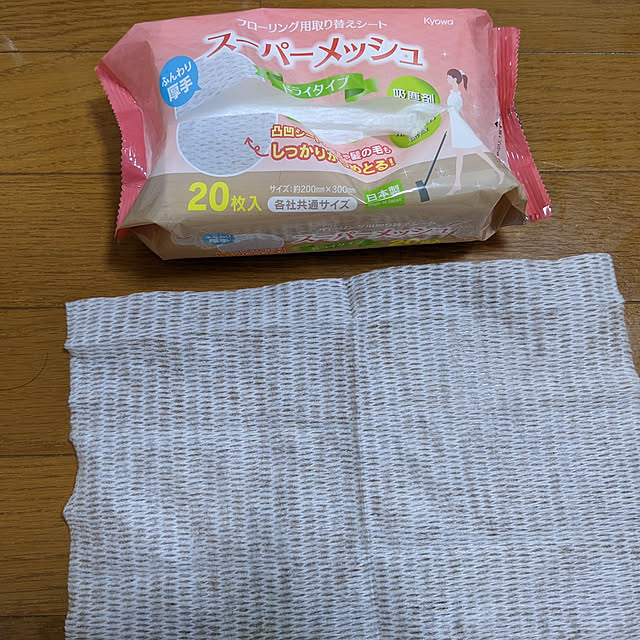 asaさんの実例写真