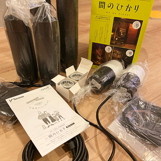 kyusukeさんの実例写真