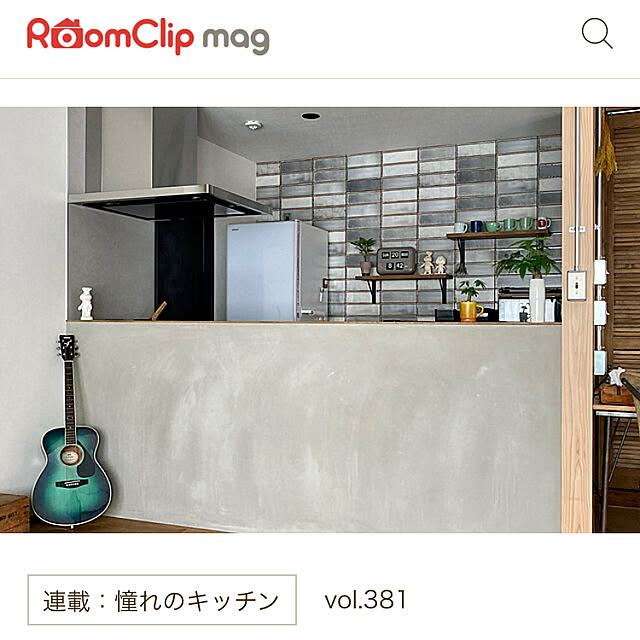 kokonanaさんの実例写真