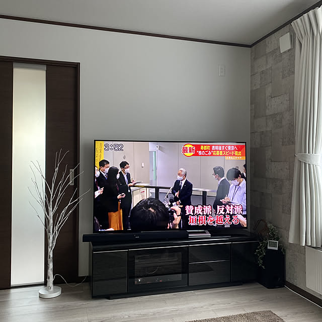 実例写真