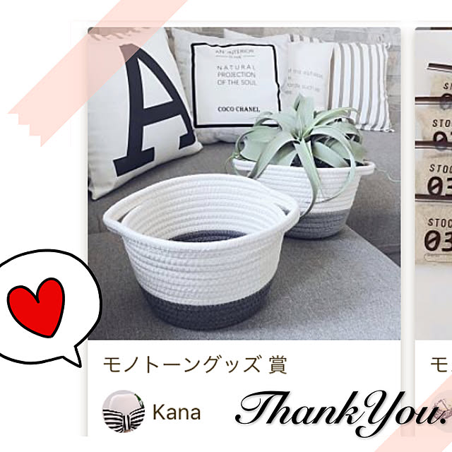Kanaさんの実例写真