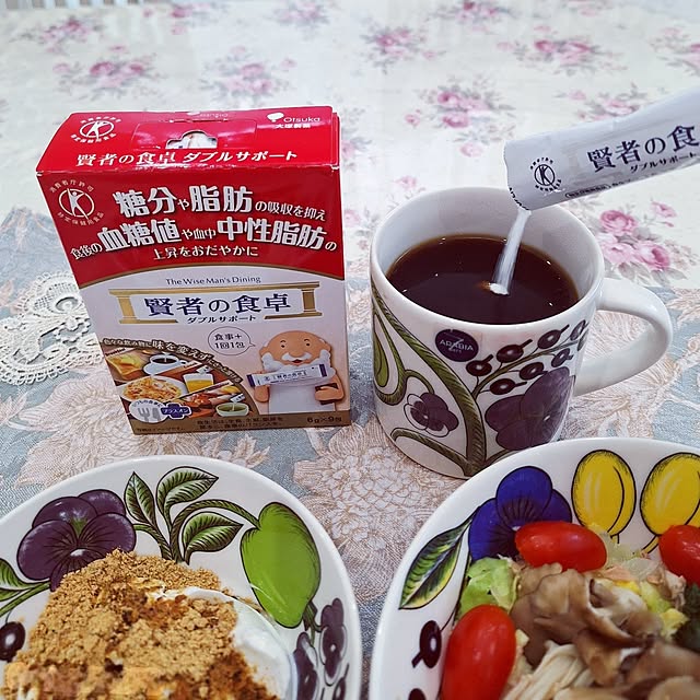 prettychieさんの部屋