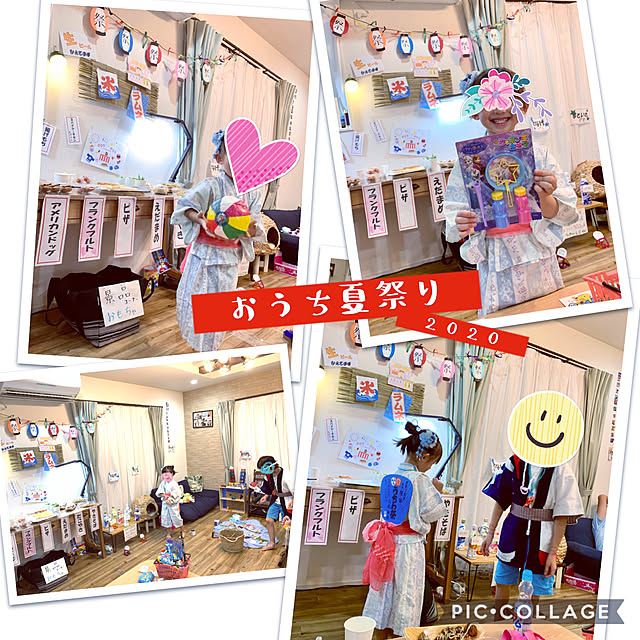 Shokoさんの実例写真