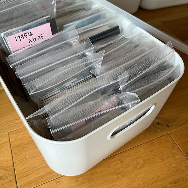 nn-homeさんの部屋