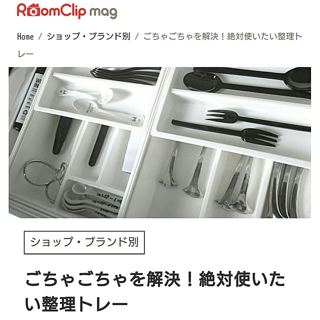 mimi24さんの実例写真