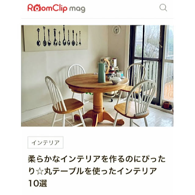 airaさんの実例写真
