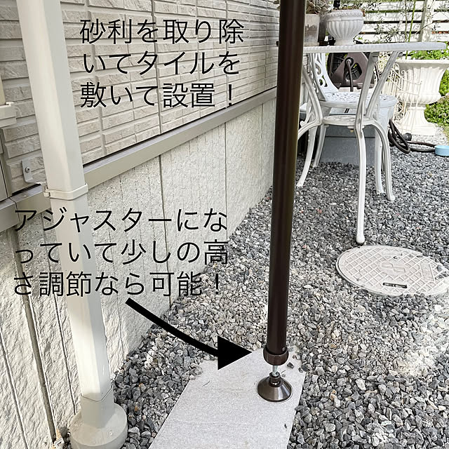 sugarcookieさんの実例写真