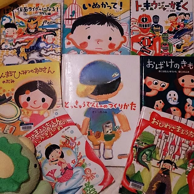 kikuさんの実例写真