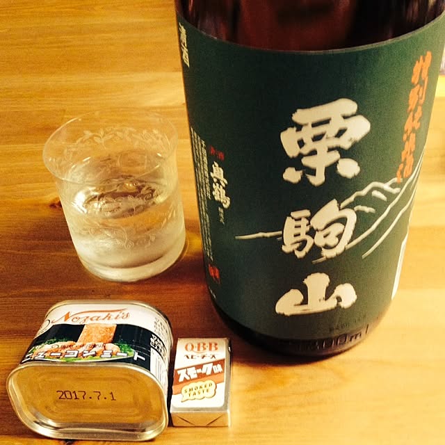 omoideinmy45さんの実例写真