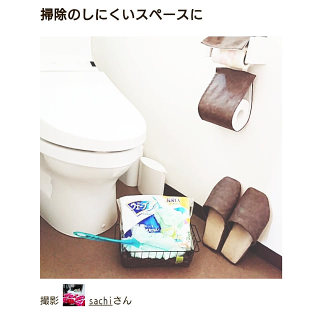 sachiさんの実例写真