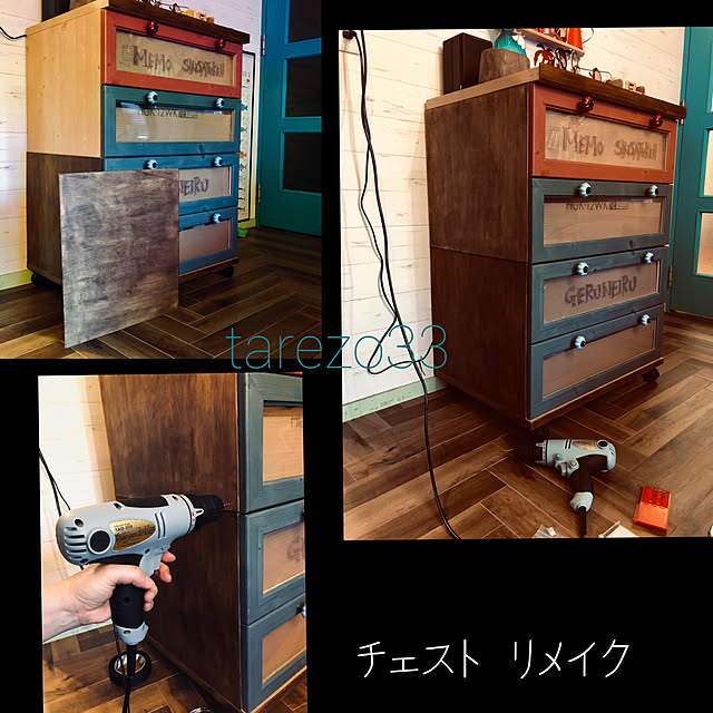 tarezo33さんの実例写真
