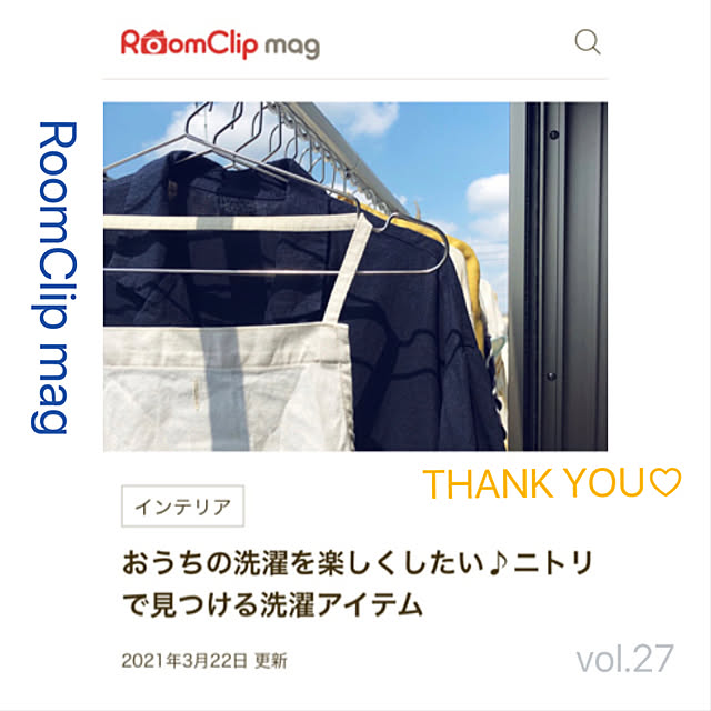 mmさんの実例写真