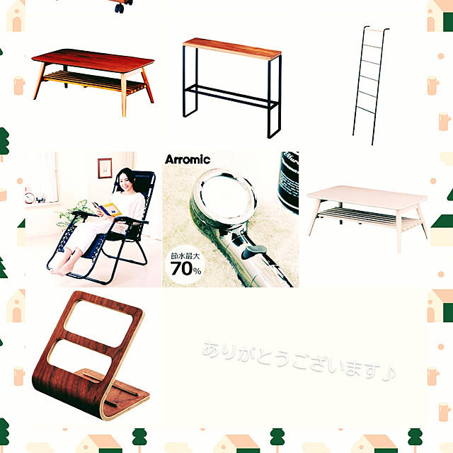 ayaさんの実例写真