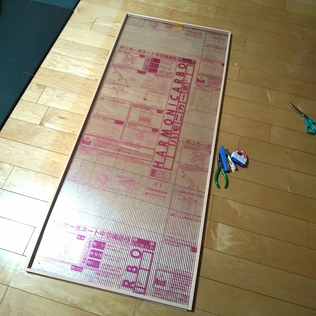 rikkyさんの部屋