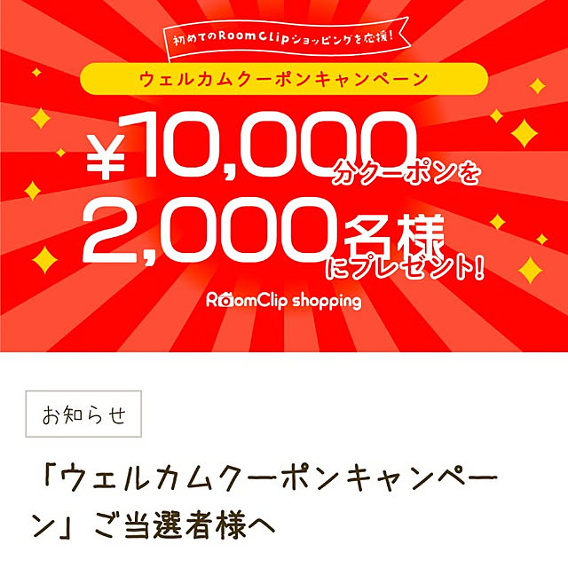 akkyさんの実例写真