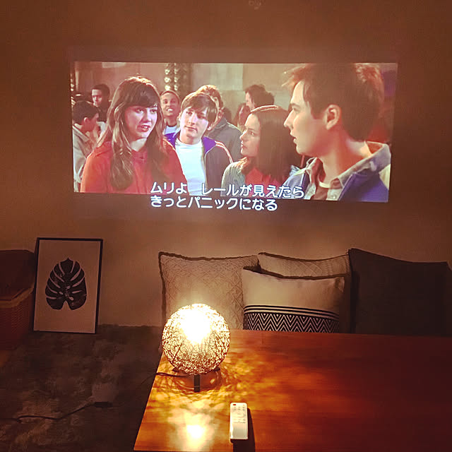 maatonaさんの実例写真