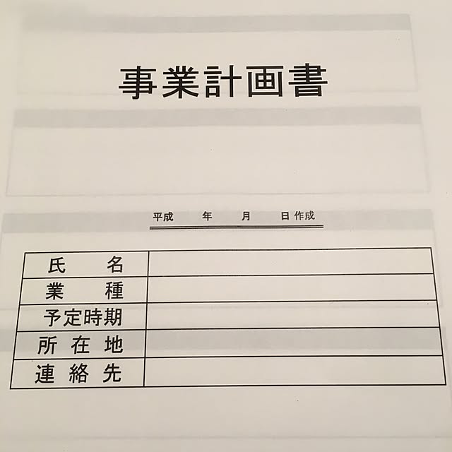 gworksさんの実例写真
