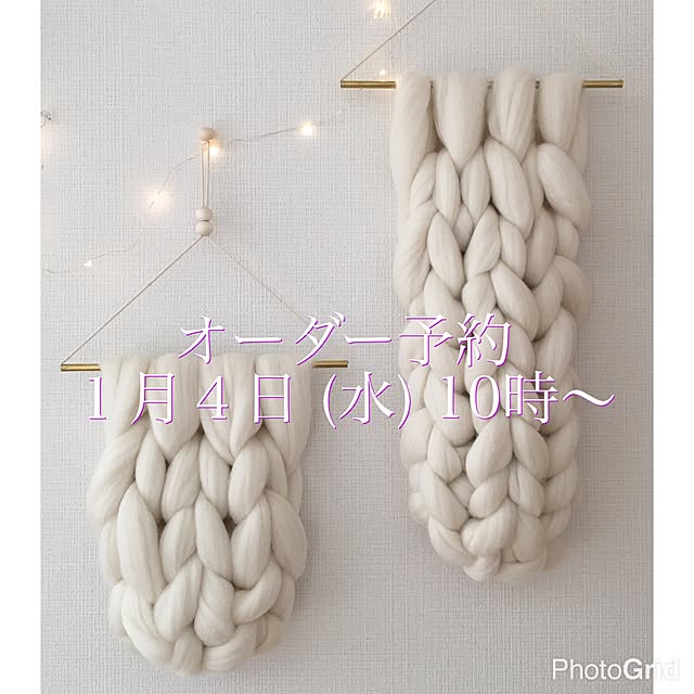 haru711さんの実例写真