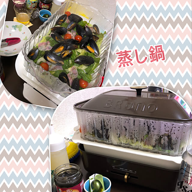 夜中のポチッと/セールでゲット/蒸し鍋/ブルーノ蒸し器/ブルーノ鍋...などのインテリア実例 - 2019-10-16 00:02:17