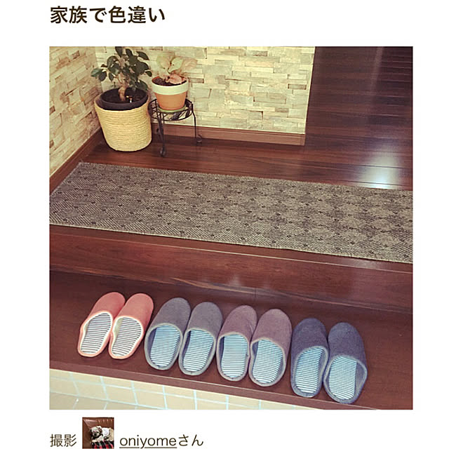 RoomClip mag 掲載/出会いを大切に♡/築40年以上/RCの出会いに感謝♡/いいね！&フォローありがとうございます...などのインテリア実例 - 2019-04-12 22:21:26