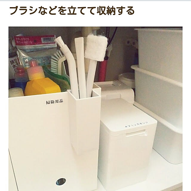 Teaさんの実例写真