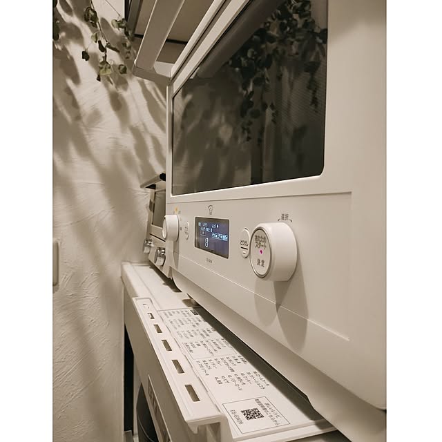 kodaminさんの部屋