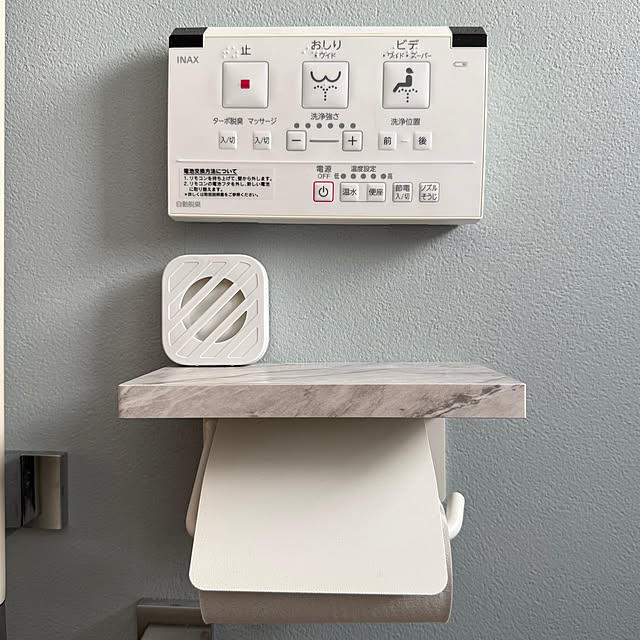 tamabaka1971さんの部屋