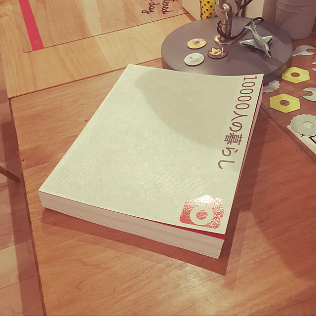 yuikonaさんの実例写真