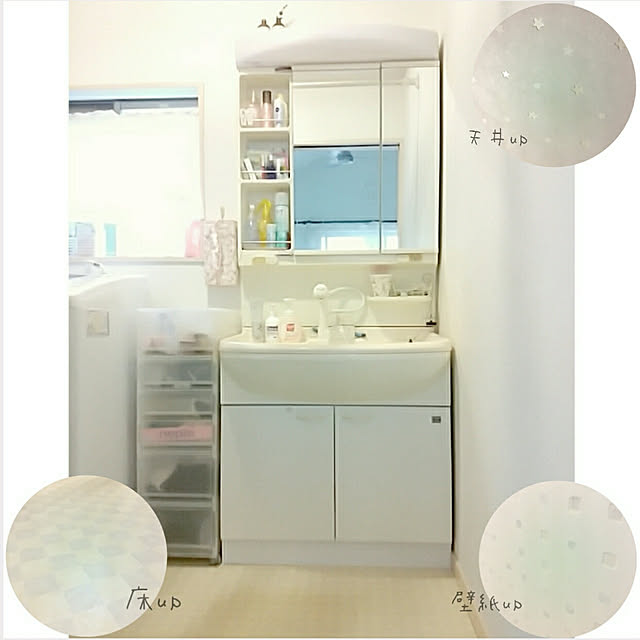 mikaさんの実例写真