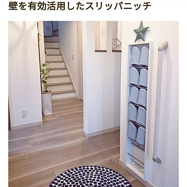 kanaさんの実例写真
