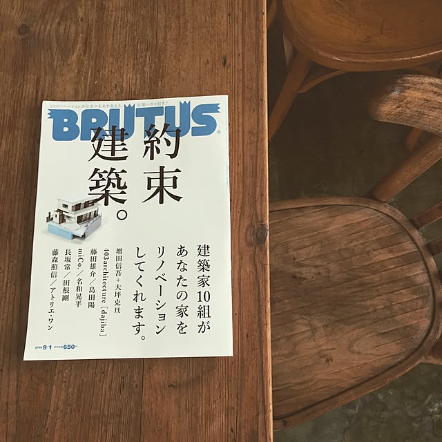 sakanakunさんの実例写真