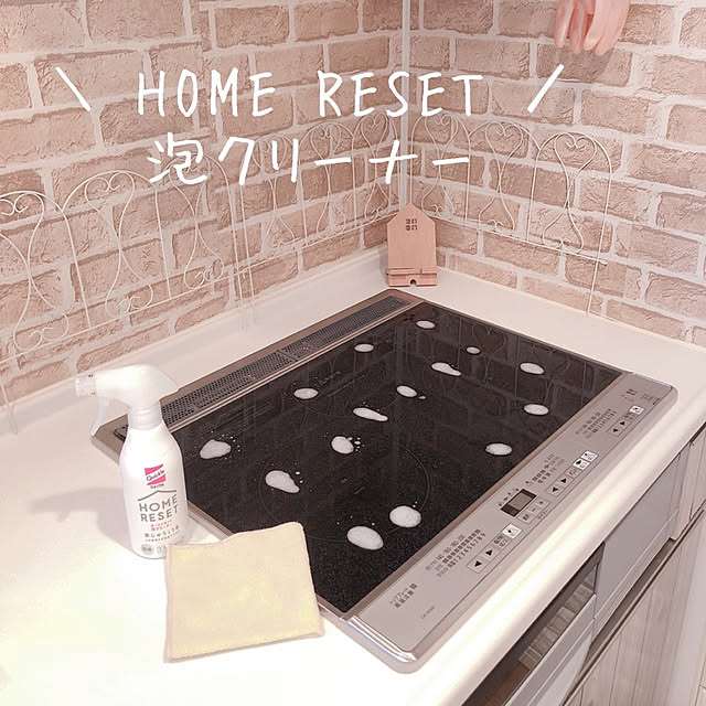 monさんの実例写真