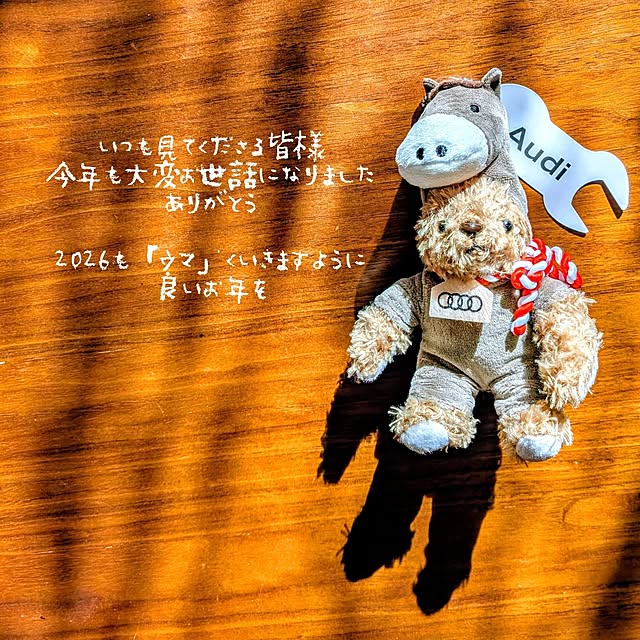 r0siereさんの部屋