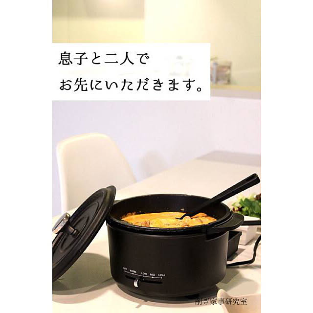 naoさんの実例写真