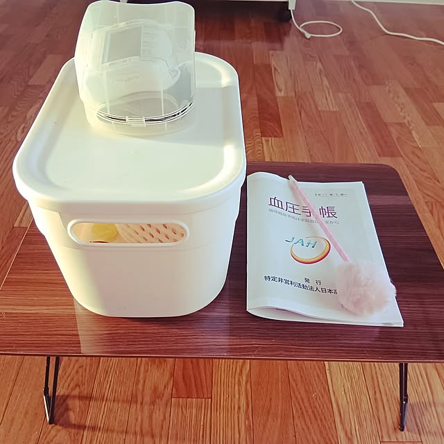 Spicaさんの部屋