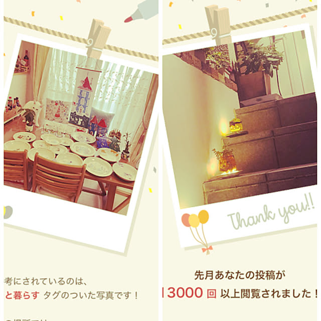 moyuhiさんの実例写真